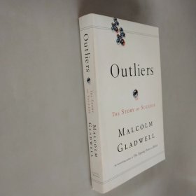 outliers the story of success