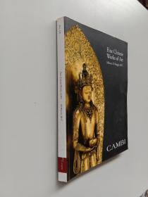 CAMBI Fine Chinese Works of Art 2017 东方艺术