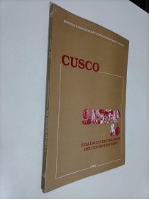 cusco:sismo 86