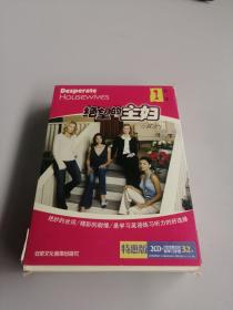 绝望的主妇 第一季 特惠版 2CD+2本中文学习手册