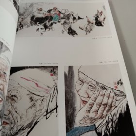 杨秀坤画选