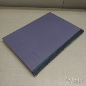 华东及邻区中、新生代火山岩