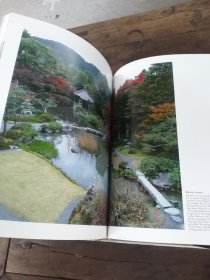 THE HIDDEN GARDENS OF KYOTO （京都秘密庭院）【英文版 精装】