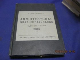 Architectural Graphic Standards 2007（建筑图形标准）