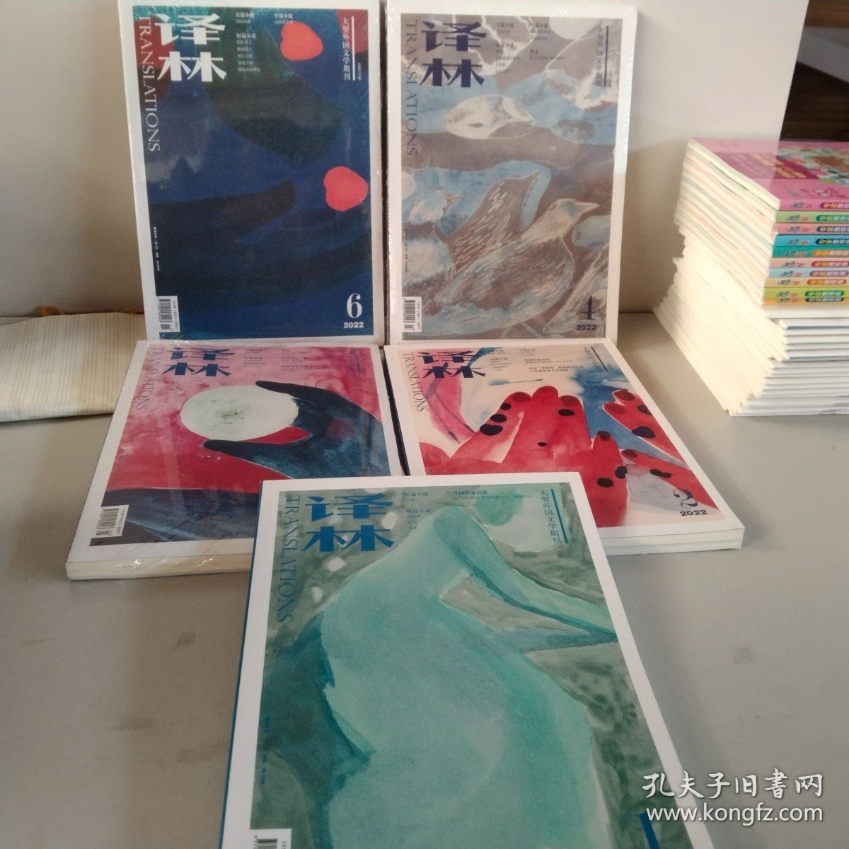 译林【2022年第1-6期】全年缺第5期【5本合售品相好】