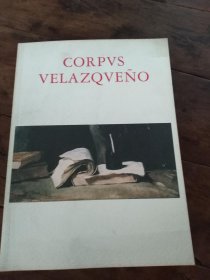 CORPVS VELAZQVENO I