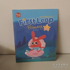 励步小学英语Phonics4