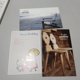 西湖时光：遇见·24节气【附有3张明信片】