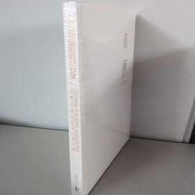 北京保利2019秋季拍卖会 宸趣——文房清玩隽品集珍【未开封】