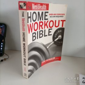 HOME WORKOUT BIBLE