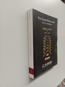 CAMBI    2013年拍卖  FINE CHINESE WORKS OF ART