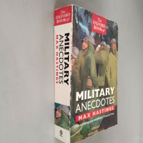 military anecdotes