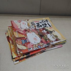 正版书皮 如果历史是一群喵（4.5.7.8.10.13.15） 7张书皮