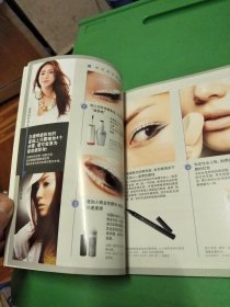 瑞丽BOOK：彩妆的可能性