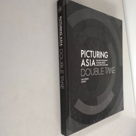 picturing asia:double take想象中的亚洲: 双倍的惊喜