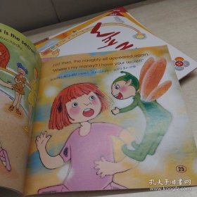 成长为更好的自己：好性格养成双语绘本 8本合售实拍图详见图片