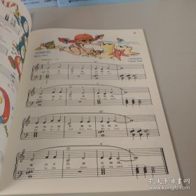 巴斯蒂安钢琴教程 3：技巧、视奏、演奏、基础、乐理 五本合售实拍图详见图片