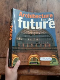 Architecture of the future