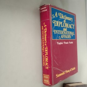 a dictionary of diplomacy and international affair