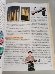 target天生射手2003年16期