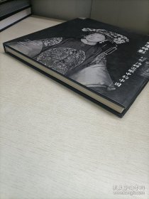 晚清碎影：约翰.汤姆逊眼里的中国