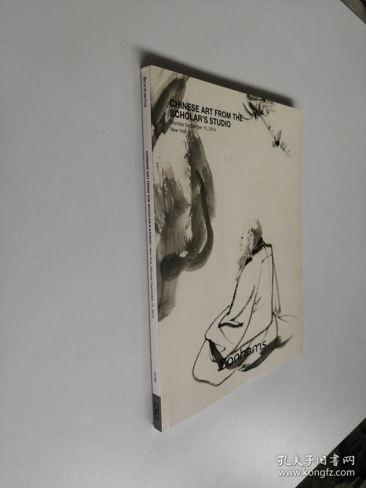 Bonhams CHINESE ART FROM THE SCHOLAR'S STUDIO 2014