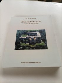 villa mondragone una villa pontificia