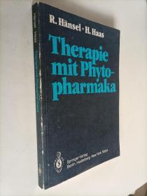 therapie  mit  phytopharmaka麻省理工学院植物制药公司