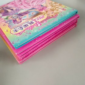 芭比公主梦想故事（5本合售）