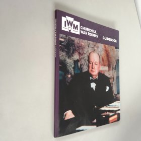 churchill war rooms丘吉尔博物馆