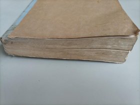 中国古代史1983年5-8期