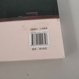 杜克大学13幅逻辑图