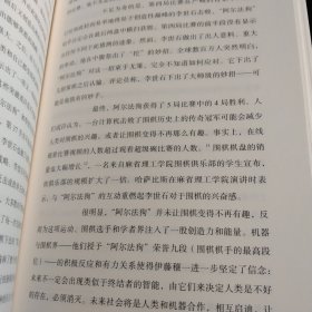 爆裂（两种封面随机发货）