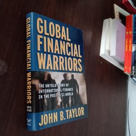 Global Financial Warriors 签名本
