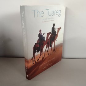 the tuareg or kel tamasheq