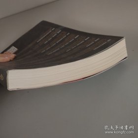 A股上市公司并购重组与并购基金：重点问题及案例分析