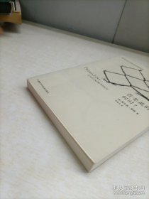 若非此时，何时？