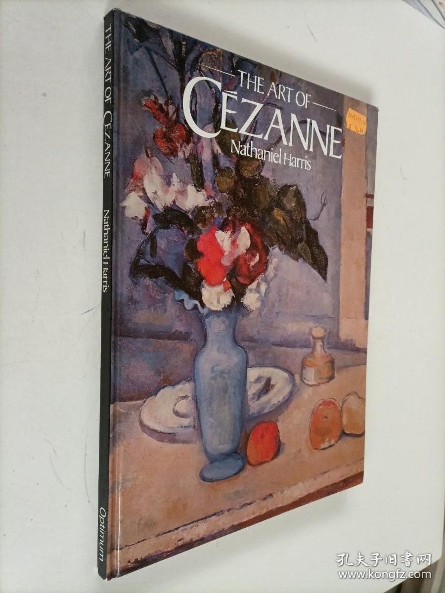 The Art of cezanne 塞尚的艺术【大16开精装】