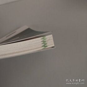 老中医教你调体质补气血养五脏