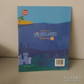 励步小学英语Phonics4