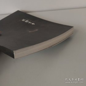 香茶缘源 千山万水茶与香