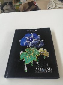 FANCYCD 2014ALEGEND OF MAGNIFICENCE 2014源于芬兰的辉煌