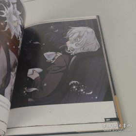盗墓笔记老九门大画集：九门异闻录