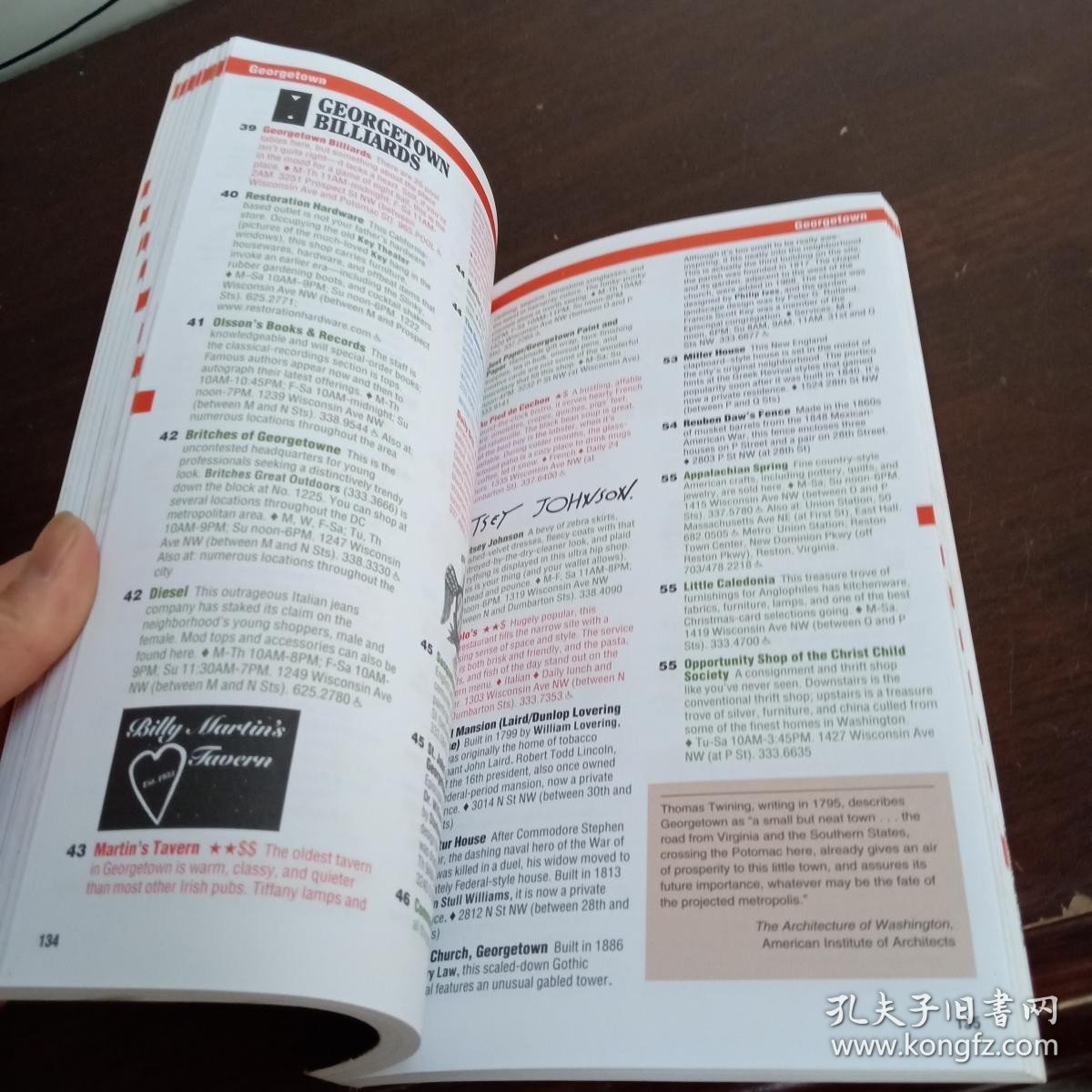 WASHINGTON DC ACCESS 英文原版