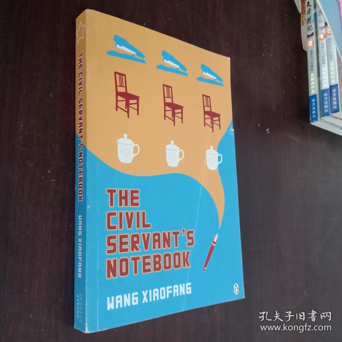 TheCivilServant'sNotebook