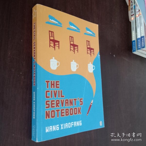 TheCivilServant'sNotebook