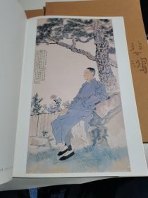 徐悲鸿1941--1950【全套6册 图版5册+文字册 】大8开