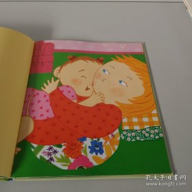 数一数,亲了几下