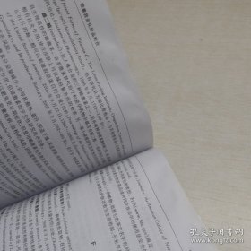 带着我去化妆品柜台（多页水印）