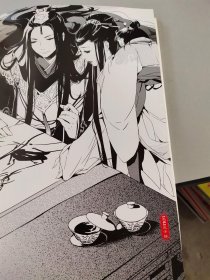 三生三世十里桃花纪念画册